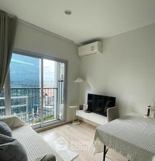 รูปภาพ 2-BR Condo at Noble Revolve Ratchada 2 near MRT Thailand Cultural Centre (ID 2751216)