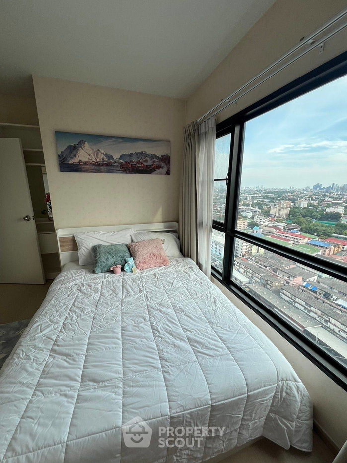 รูป คอนโด 2-ห้องนอน ที่ เดอะทรี สุขุมวิท 71 เอกมัย ใกล้ ARL รามคำแหง (ID 1371408) - รูปที่ 25/28