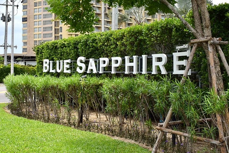 รูป 🌊 Rare Item! ขายคอนโด "ชั้นบนสุด" วิวทะเลพาโนรามา | The Blue Sapphire ชะอำ-หัวหิน (ทิวทะเลเวิลด์) - รูปที่ 18/21