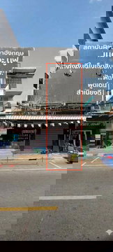 ให้เช่าอาคารพาณิชย์ 4 ชั้น ติดเสาชิงช้า–ศาลเจ้าพ่อเสือ ใจกลางเกาะรัตนโกสินทร์ ทำเลธุรกิจชั้นเยี่ยม 55,000 บาท/เดือน พูดคุยสอบถามก่อนได้