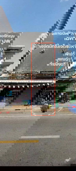 รูป ให้เช่าอาคารพาณิชย์ 4 ชั้น ติดเสาชิงช้า–ศาลเจ้าพ่อเสือ ใจกลางเกาะรัตนโกสินทร์ ทำเลธุรกิจชั้นเยี่ยม 55,000 บาท/เดือน พูดคุยสอบถามก่อนได้ - รูปที่ 1/9