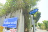 listing thumbnail image 24