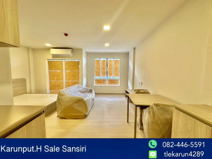 🔥 Hot Deal! ราคาดีที่สุด! 🔥 ขายคอนโด โครงการ ดีคอนโด แซนด์ หาดใหญ่  ชั้น 3 วิวสวย 