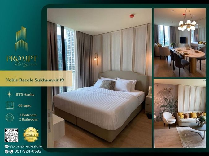 MN05073 - Noble Recole Sukhumvit 19 : BTS Asoke 