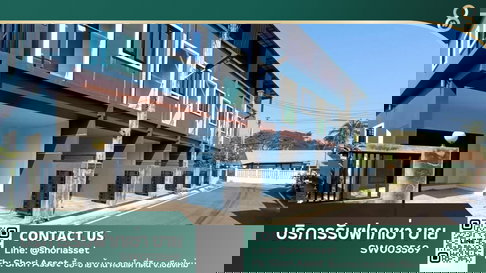 ขายทาวน์โฮมใหม่ 2 ชั้น ทำเลทอง ตรงข้าม ปตท. บ่อหิน ห่างจากถนนใหญ่เชียงใหม่-ดอยสะเก็ด 100 เมตร ใกล้แหล่งชุมชน จะอยู่เองหรือเปิดกิจการก็เหมาะ-SW003569