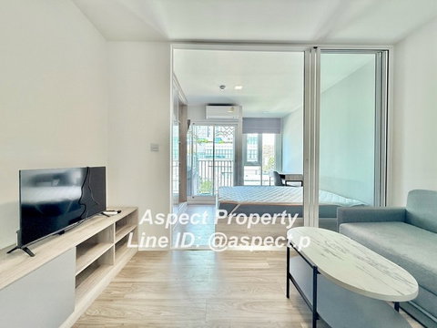 ให้เช่า Atmoz Sriracha ราคา 8,000 บาท/เดือน