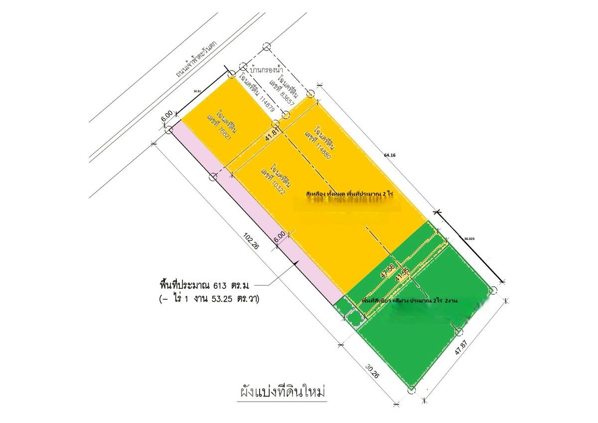 picture 5,652 m² Land for Sale in Wichit (ID 2769748) - 5/5