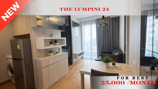 รูปภาพ 🍀🍀 Prime condo location 🚆ให้เช่า📌 เดอะ ลุมพินี 24(Line:@rent2022)BTS พร้อมพงษ์ ✨พร้อมเข้าอยู่  ✨ A10402
