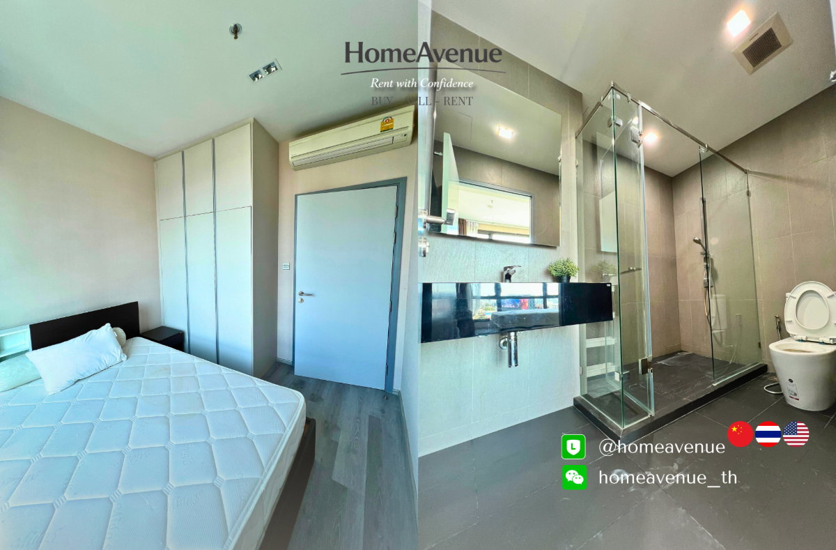 รูป Highlight✨ 2Beds 🚇 ใกล้MRT ลาดพร้าว💥📲 Line: @homeavenue ⭐HA-137 - รูปที่ 4/5