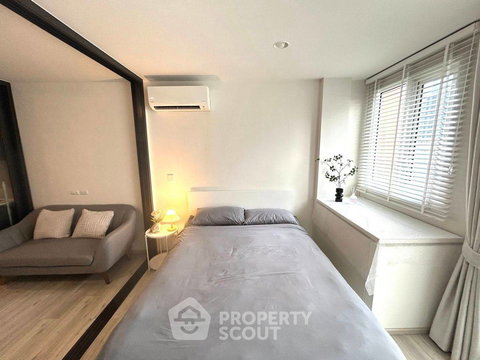 1-BR Condo at XT Huaikhwang near MRT Huai Khwang (ID 2083046)