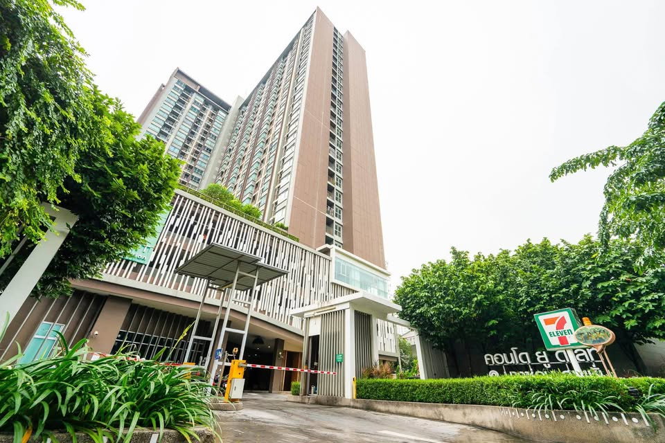 รูป ขาย รหัส PP006 คอนโด U Delight บางซ่อน - รูปที่ 12/13