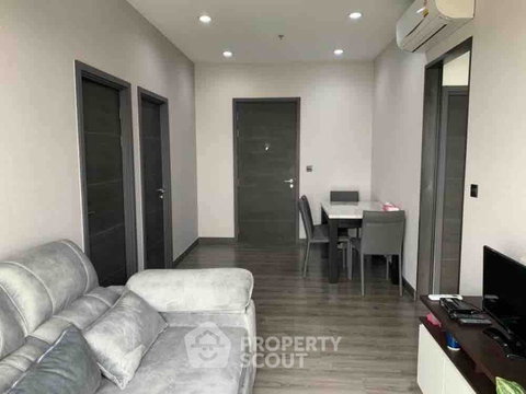 2-BR Condo at Urbano Rajavithi near MRT Sirindhorn (ID 2768905)