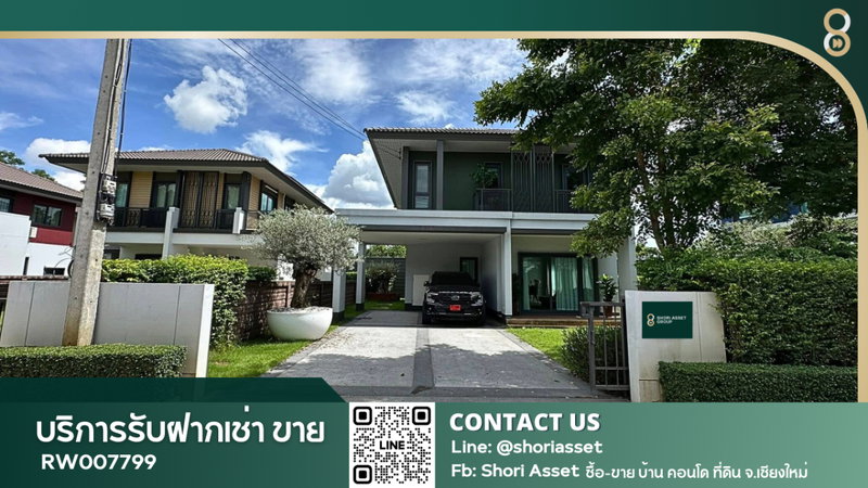 Houses for rent : Beautiful house for rent in Burasiri San Phi Suea, a quality project from Sansiri. Enjoy a peaceful, resort-style Lanna near Ruamchok Mall.-RW007799