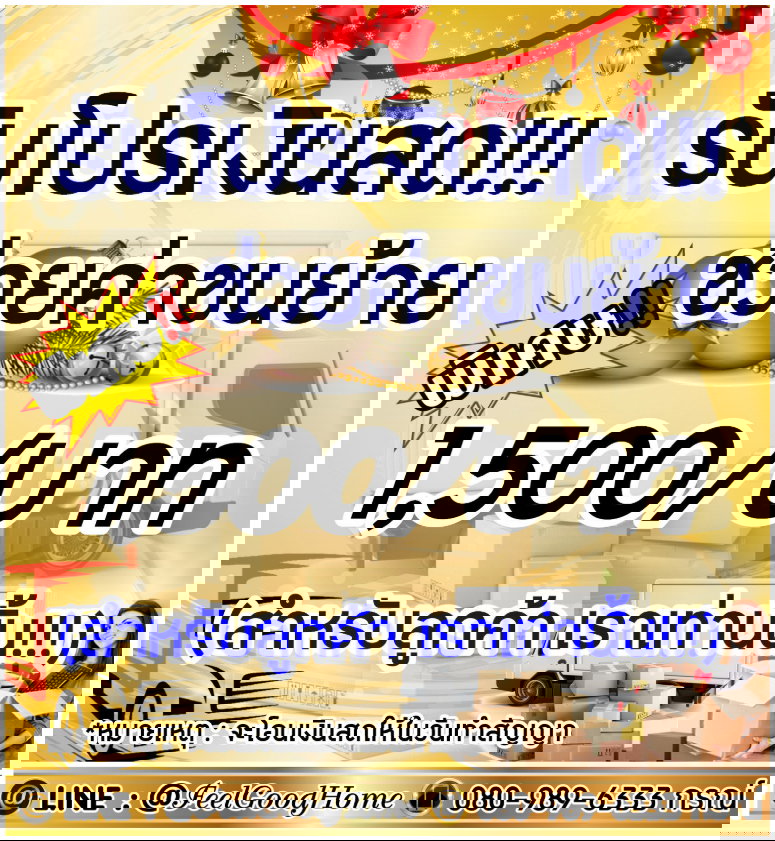 รูป ***ให้เช่า IDEO O2 บางนา (ตกแต่งครบ!!! ชั้น33 วิวโค้งแม่น้ำ) *รับโปรพิเศษ* LINE : @Feelgoodhome (มี@หน้า) - รูปที่ 2/12