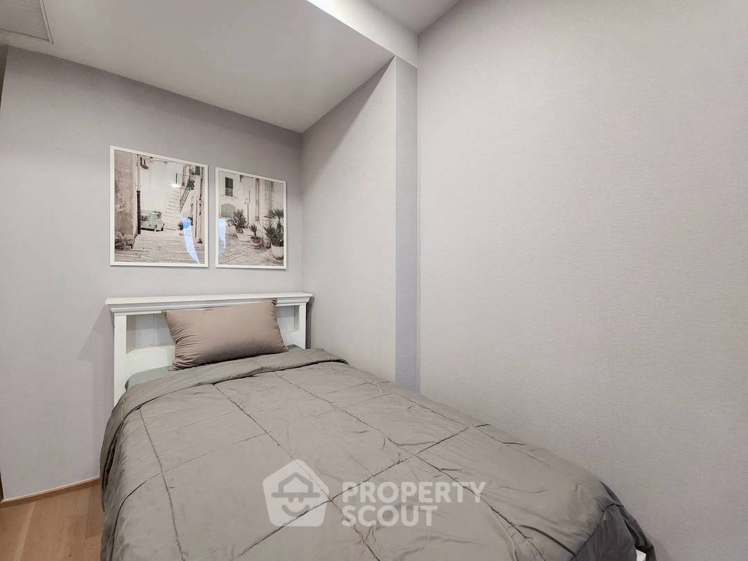 รูป คอนโด 2-ห้องนอน ที่ แอชตัน จุฬา - สีลม ใกล้ MRT สามย่าน (ID 2758171) - รูปที่ 14/19