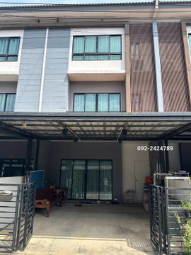 📢 ขายบ้านทาวน์โฮม เดอะ คอนเนค เพชรเกษม 48