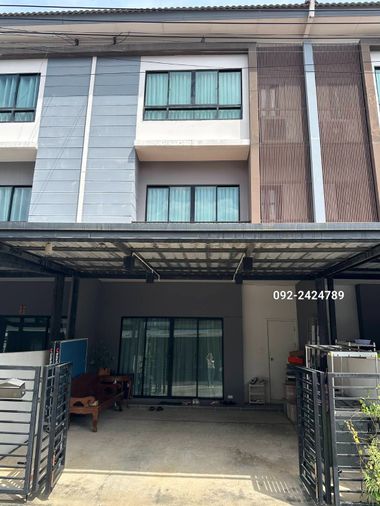 📢 ขายบ้านทาวน์โฮม เดอะ คอนเนค เพชรเกษม 48
