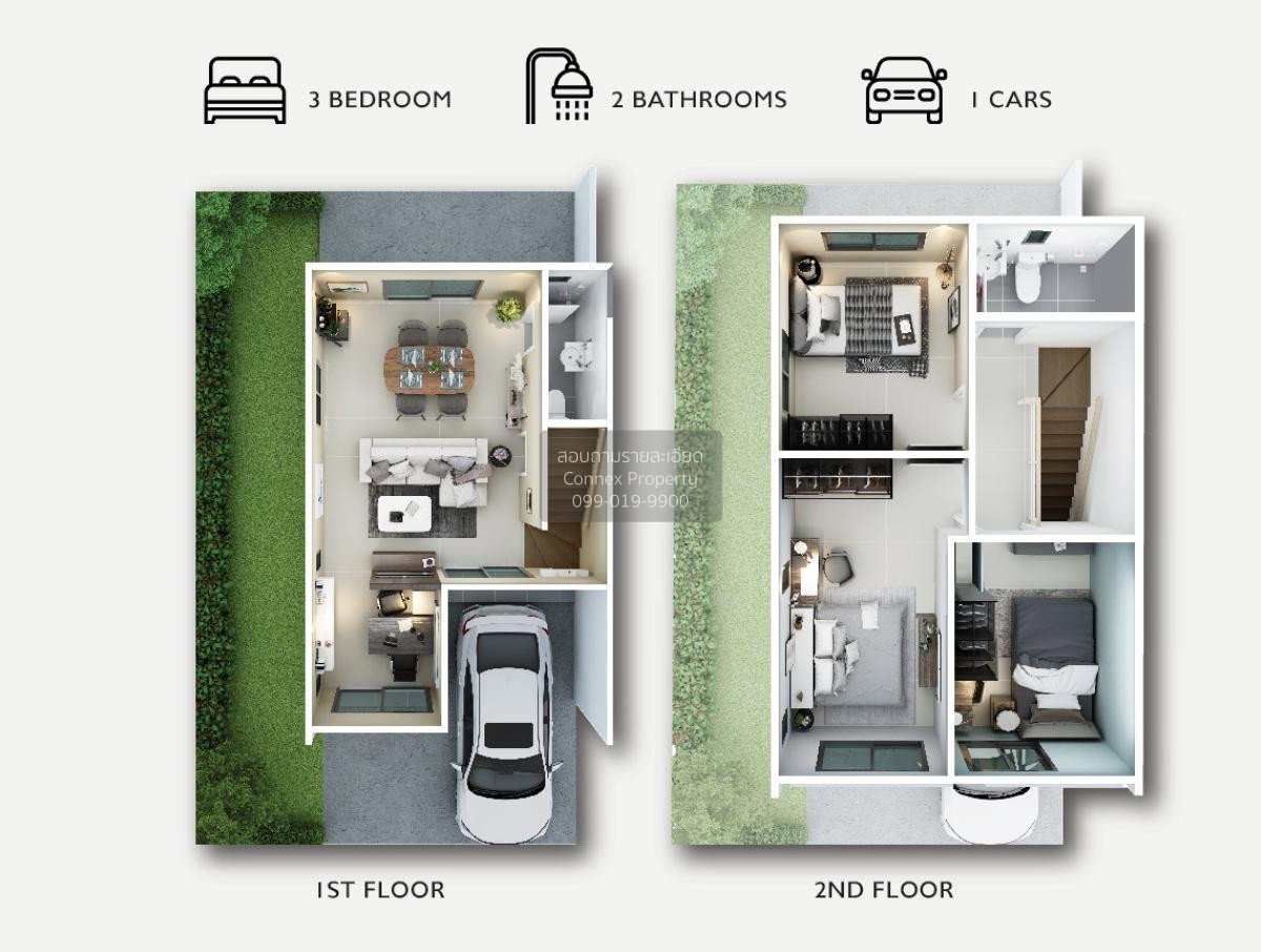 รูป ขายทาวน์เฮ้าส์/ทาวน์โฮม บ้านพฤกษา ศรีนครินทร์ - บางนา MRT-ศรีด่าน (สายสีเหลือง) บางแก้ว บางพลี สมุทรปราการ CX-122228 ✅ ทักไลน์ @connexproperty ตอบทันที ทีมงานมืออาชีพ ✅ - รูปที่ 2/2