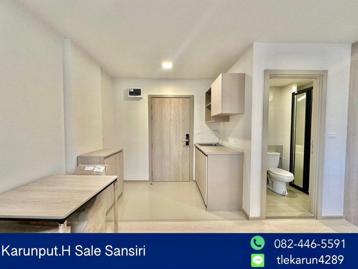 รูป 🔥 Hot Deal! ราคาดีที่สุด! 🔥 ขายคอนโด โครงการ ดีคอนโด แซนด์ หาดใหญ่  ชั้น 3 วิวสวย  - รูปที่ 3/22