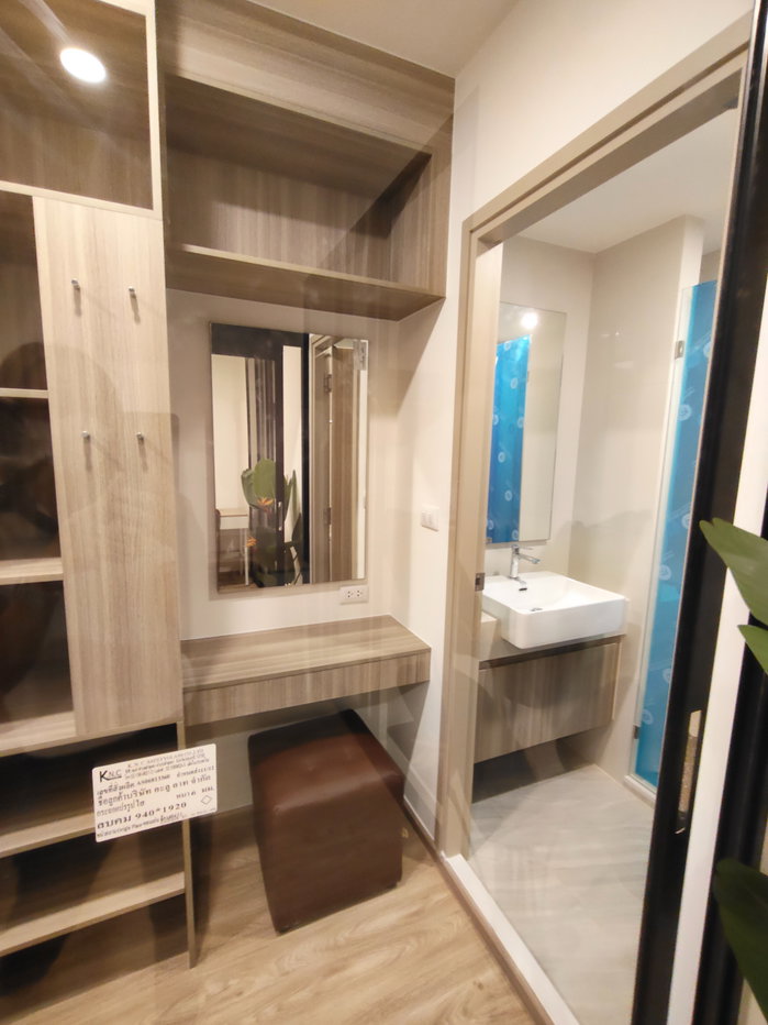 รูป K1894 ให้เช่าคอนโดใหม่ Origin place ซอยมิตรภาพ14 #ใกล้โรงพยาบาลราชพฤกษ์ เพียง 740 ม. #เข้าได้1พค. - รูปที่ 19/45