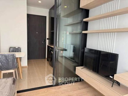 1-BR Condo at Noble Around Ari near BTS Ari (ID 2759947)
