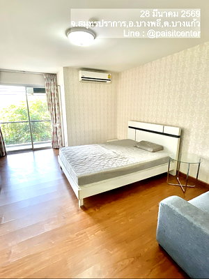 คอนโดให้เช่า : ให้เช่าบีคอนโดบางนา (B Condo Bangna) #ใกล้เซ็นทรัลบางนา #ใกล้BTSบางนา