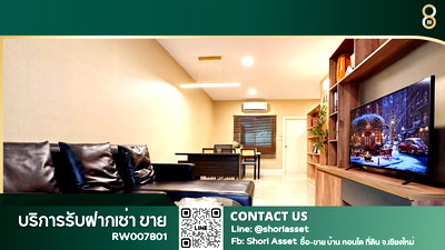 เช่าทาวน์โฮม เชียงใหม่ :  ปล่อยเช่าทาวน์โฮมในโครงการ พฤกษาวิลล์ 95 บิ๊กซี-ดอนจั่น เฟอร์นิเจอร์และเครื่องใช้ไฟฟ้าครบ พร้อมเข้าอยู่ เดินทางสะดวกสบาย -RW007801