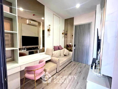 เช่าคอนโด ซอยอ่อนนุช (สุขุมวิท 77) : คอนโด 1-ห้องนอน ที่ ไนท์บริดจ์ ไพร์ม อ่อนนุช ใกล้ BTS อ่อนนุช (ID 2758796)