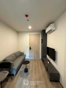 1-BR Condo at Nue District R9 near MRT Phra Ram 9 (ID 2759861)