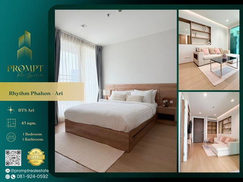 QR04137 - Rhythm Phahon - Ari : BTS Ari