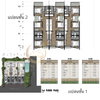 listing thumbnail image 3