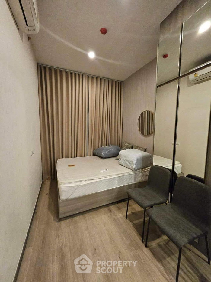 รูป คอนโด 1-ห้องนอน ที่ ไนท์บริดจ์ ไพร์ม อ่อนนุช ใกล้ BTS อ่อนนุช (ID 2507592) - รูปที่ 1/8