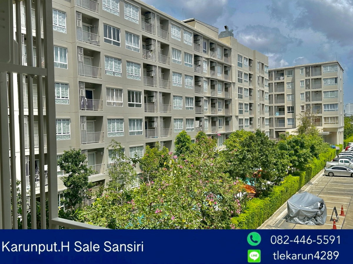 รูป 🔥 Hot Deal! ราคาดีที่สุด! 🔥 ขายคอนโด โครงการ ดีคอนโด แซนด์ หาดใหญ่  ชั้น 3 วิวสวย  - รูปที่ 7/22