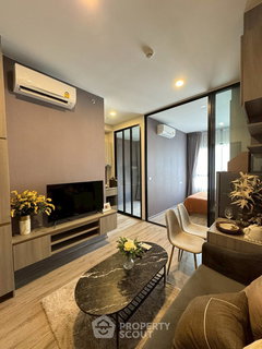 รูปภาพ 1-BR Condo at Knightsbridge Kaset - Society near BTS Sena Nikhom (ID 2553783)