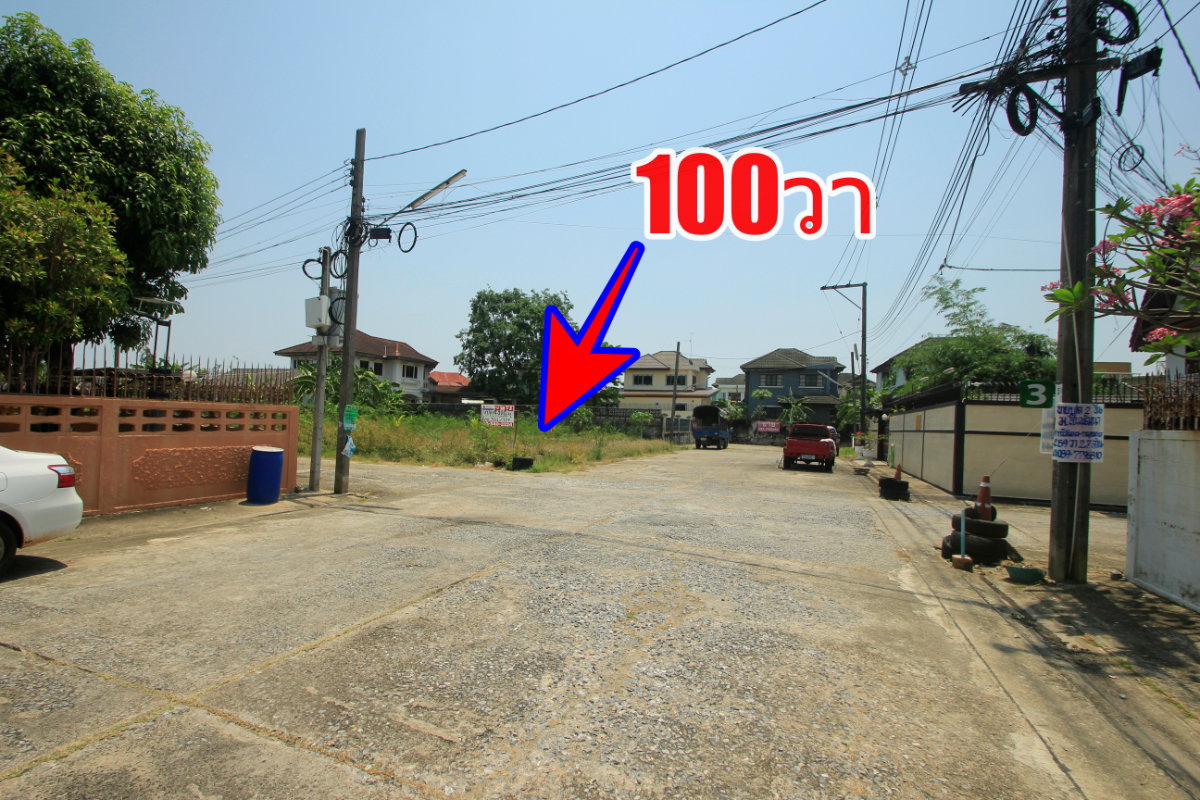 รูป ที่ดินพุทธมณฑลสาย2 ทวีวัฒนา-กาญจนาภิเษก15 ใกล้พระเทพตัดใหม่ หมู่บ้านสินพัฒนาธานี ที่ดินสร้างบ้านถมแล้ว แปลงมุมสวย 100วา เดินทางสะดวกได้หลายเส้นทาง - รูปที่ 13/28