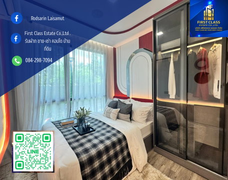 𝐌𝐎𝐃𝐈𝐙 𝐕𝐀𝐔𝐋𝐓 𝐊𝐚𝐬𝐞𝐭 - 𝐒𝐫𝐢𝐩𝐚𝐭𝐮𝐦  (โมดิซ วอลท์ เกษตร - ศรีปทุม)  🚈#รถไฟฟ้า #BTS #สายสีเขียว #สถานี #บางบัว