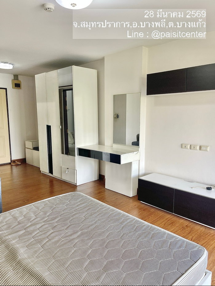 รูป ให้เช่าบีคอนโดบางนา (B Condo Bangna) #ใกล้เซ็นทรัลบางนา #ใกล้BTSบางนา - รูปที่ 3/6