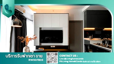 คอนโดให้เช่า : ให้เช่า Ideo New Rama 9 ห้องDuplexสภาพใหม่มาก ตกแต่งสวย เฟอร์นิเจอร์เครื่องใช้ไฟฟ้าครบ พร้อมอยู่ได้ทันที ใกล้ airport link รามคำแหง 800 เมตร -RW007803