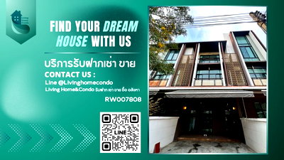 Townhouses for rent King Mongkut s University of Technology North Bangkok  : For rent: 3-story townhome, Flora Wongsawang. Townhome near Yaek Tiwanon MRT Station, only 500 meters.-RW007808