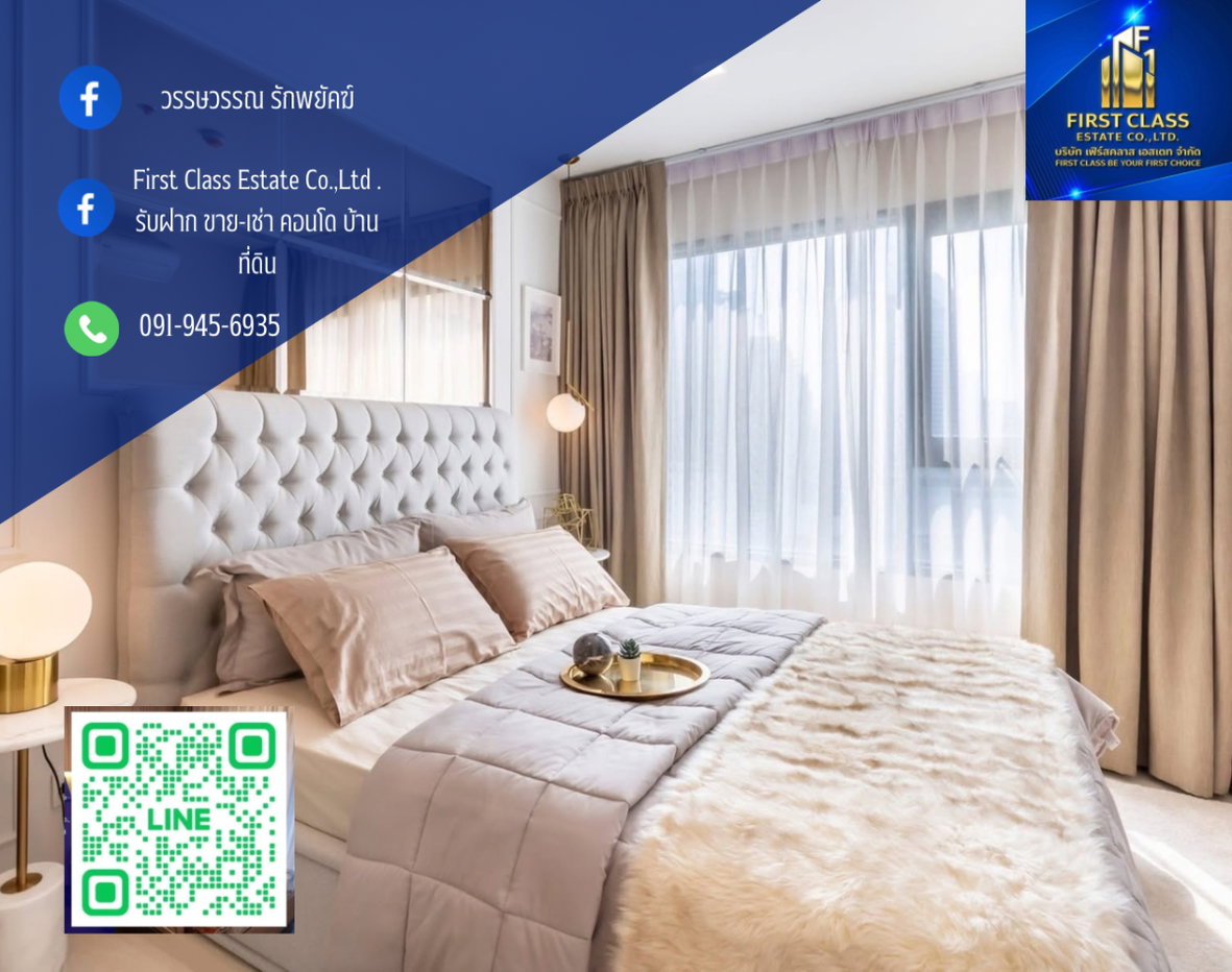 รูป 🌟Rent Condo Life One Wireless ใกล้ BTS Chidlom,BTS Phloen Chit, Central Embassy, Central Chidlom🌟 - รูปที่ 1/9