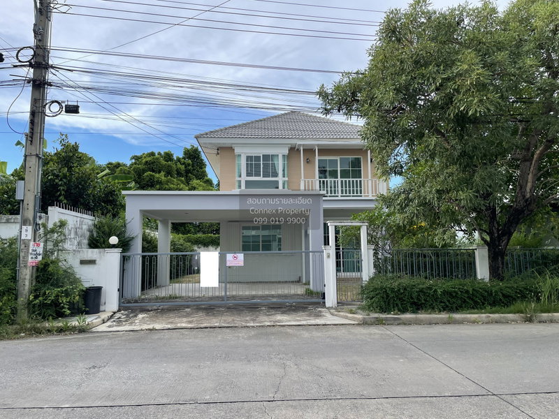 Houses for sale : For Sale House , Chuanchuen City North Ville - Watcharapol , Tha Raeng , Bang Khen , Bangkok , CX-150537 ✅ Live chat with us ADD LINE @connexproperty ✅