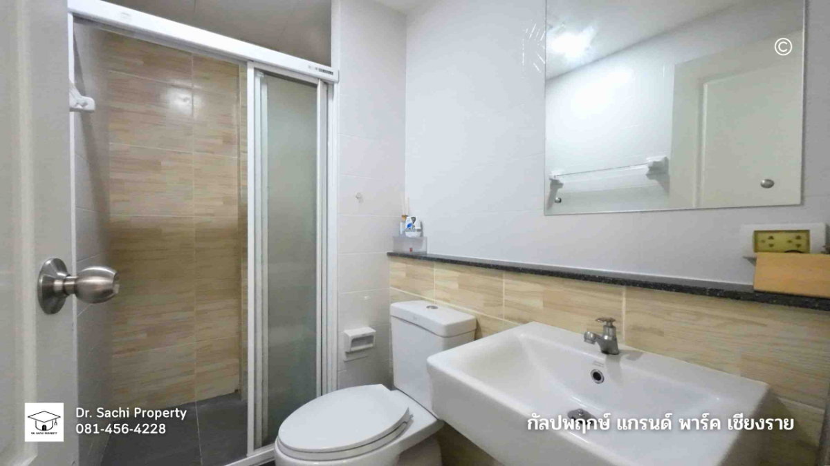 รูป Condo กัลปพฤกษ์ แกรนด์ พาร์ค สวยทำเลดี ใกล้ Central เชียงราย, เฟอร์ครบ พร้อมเข้าอยู่ - รูปที่ 6/9
