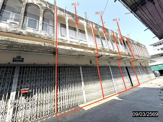 รูป อาคารพาณิชย์ 40 ตร.วา เมืองนครสวรรค์ นครสวรรค์ 3M - รูปที่ 2/44