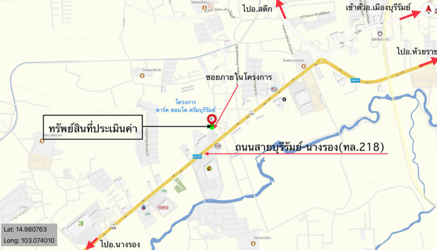 picture CONDO 122.36 Sq.m. Muang Buri Ram Buri Ram for 1.6M - 11/12