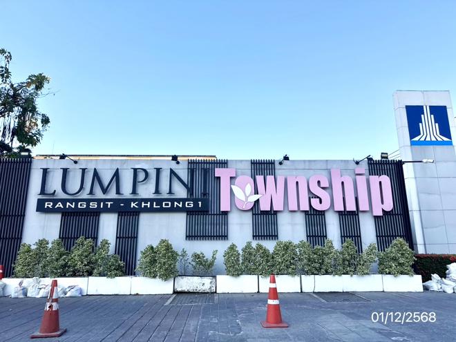 picture CONDO 86 Sq.m. Thanyaburi Pathumthani for 828,000 - 8/20