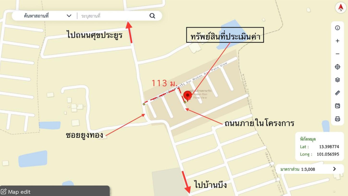 รูป ทาวน์เฮ้าส์ 28 ตร.วา เมืองชลบุรี ชลบุรี 2.1M - รูปที่ 17/18