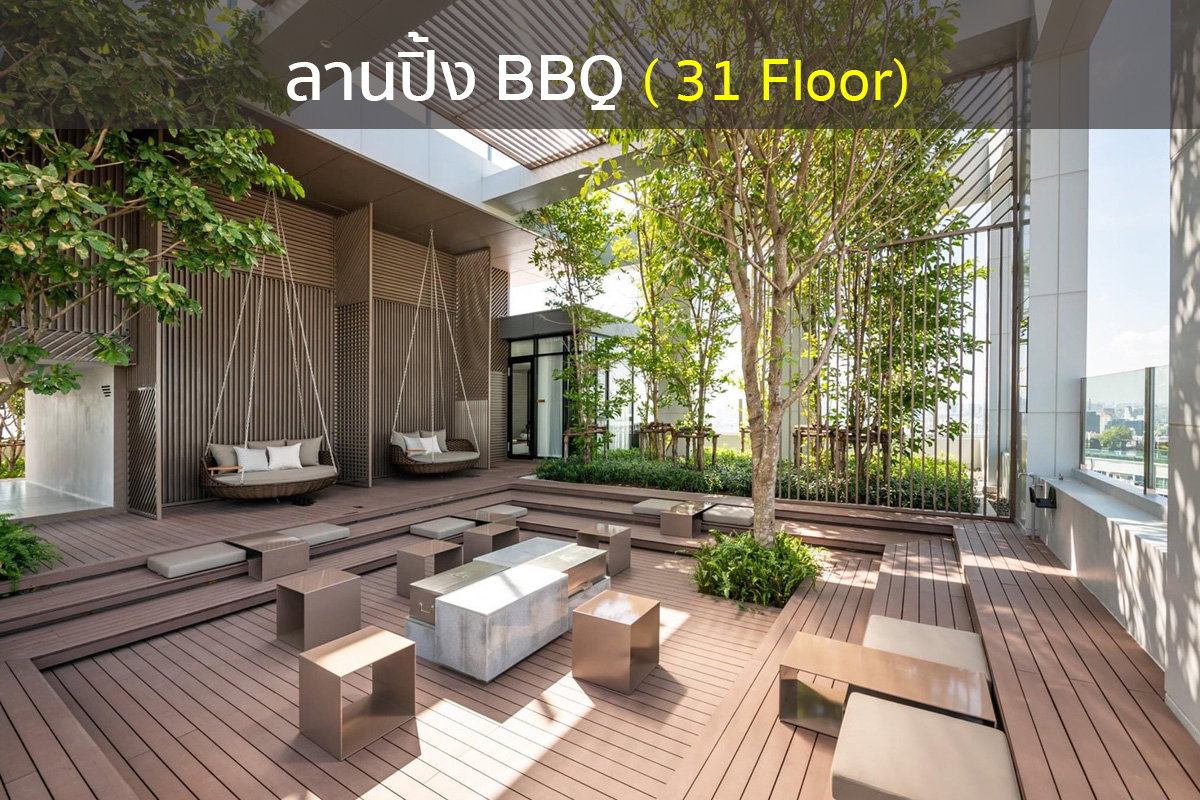 รูป 🔥 ขายด่วน! คอนโดหรู Maru Ladprao 15  ห้องมุม ชั้นสูง วิวสวย 2 ด้าน | ติด MRT 2 สาย | ทำเลศักยภาพสูง | Pet Friendly - รูปที่ 17/22