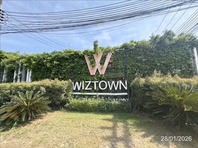 รูป ทาวน์เฮ้าส์ 22.9 ตร.วา ปลวกแดง ระยอง 1.5M - รูปที่ 5/14