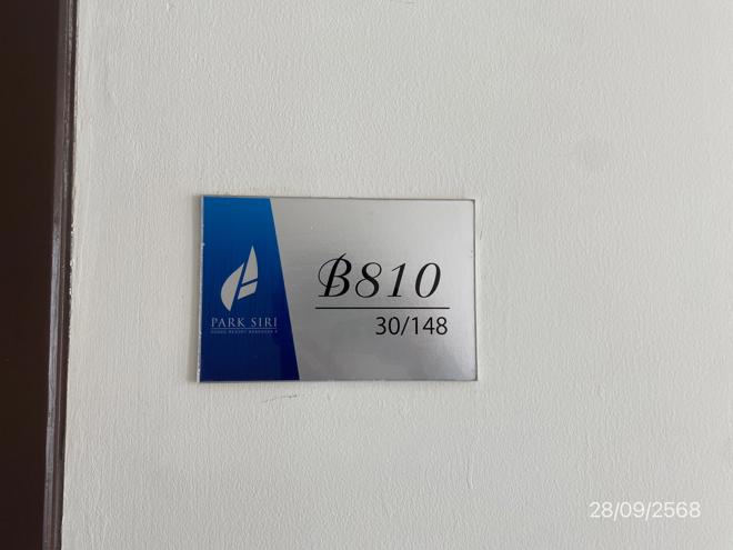 รูป คอนโดมิเนียม 182.04 ตร.ม. เมืองชลบุรี ชลบุรี 2M - รูปที่ 7/22