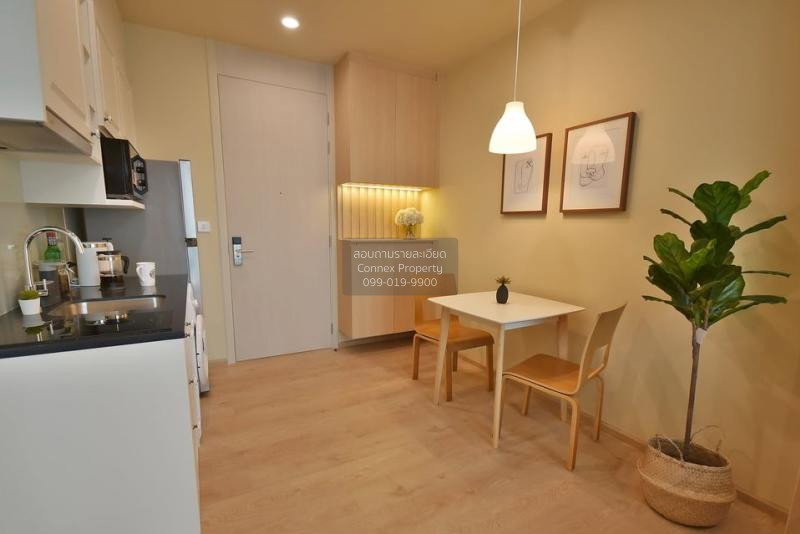 รูป เช่าคอนโด โนเบิล รีโคล สุขุมวิท 19 BTS-อโศก  เขต ทวีวัฒนา กรุงเทพมหานคร CX-05029 ✅ ทักไลน์ @connexproperty ตอบทันที ทีมงานมืออาชีพ ✅ - รูปที่ 5/12